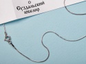 Цепь родированная "Шнурок облегченный с алмазной огранкой"