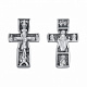 Крест серебряный с частичным чернением двусторонний